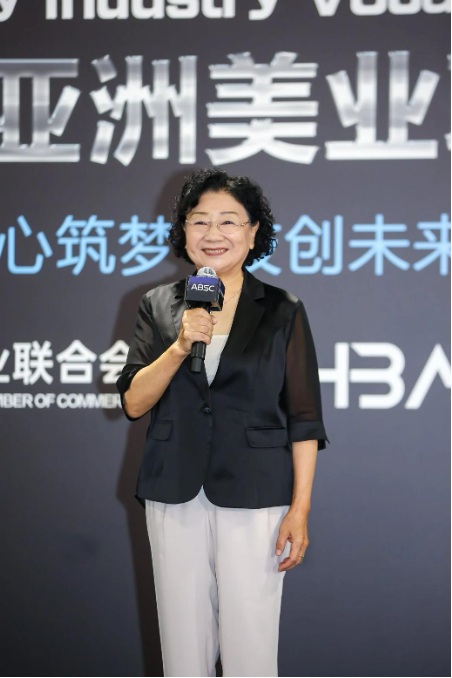 登顶亚洲！欧曼谛闪耀第十八届亚洲美业职业技能大赛，斩获14金22银