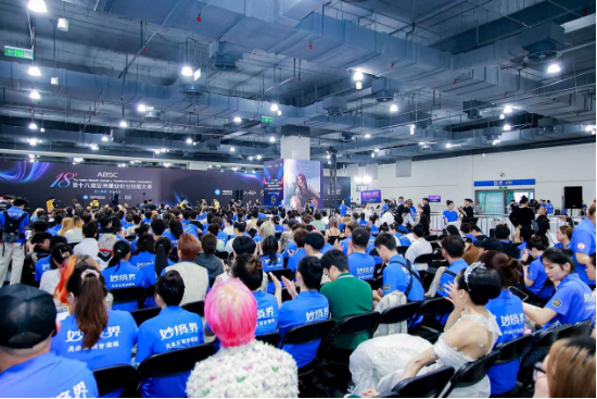 登顶亚洲！欧曼谛闪耀第十八届亚洲美业职业技能大赛，斩获14金22银