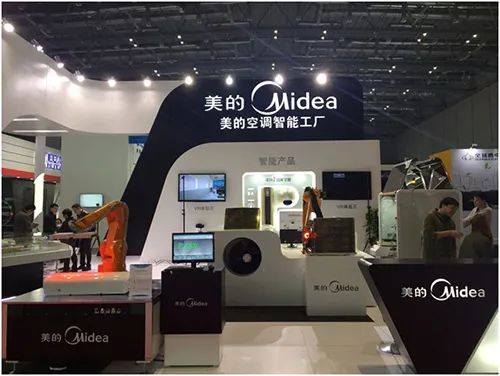 【企业】港股十巨头崛起:美的集团领衔中国民企新势力