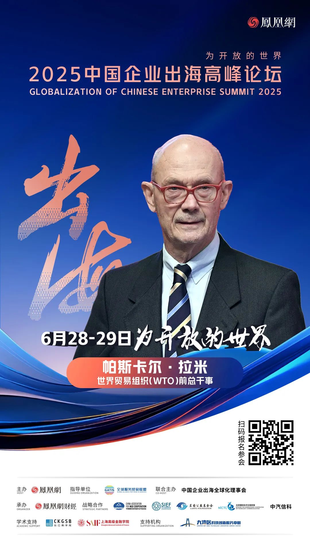 268亿资金搏杀，天量巨震