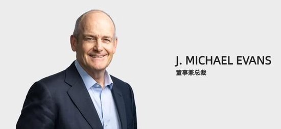 阿里合伙人名单缩水:彭蕾俞永福张勇戴珊出局 软银不再是核心股东