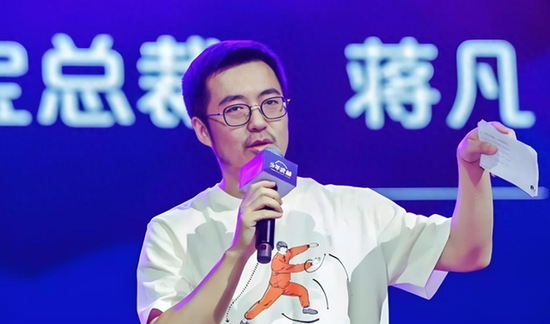 阿里合伙人名单缩水:彭蕾俞永福张勇戴珊出局 软银不再是核心股东