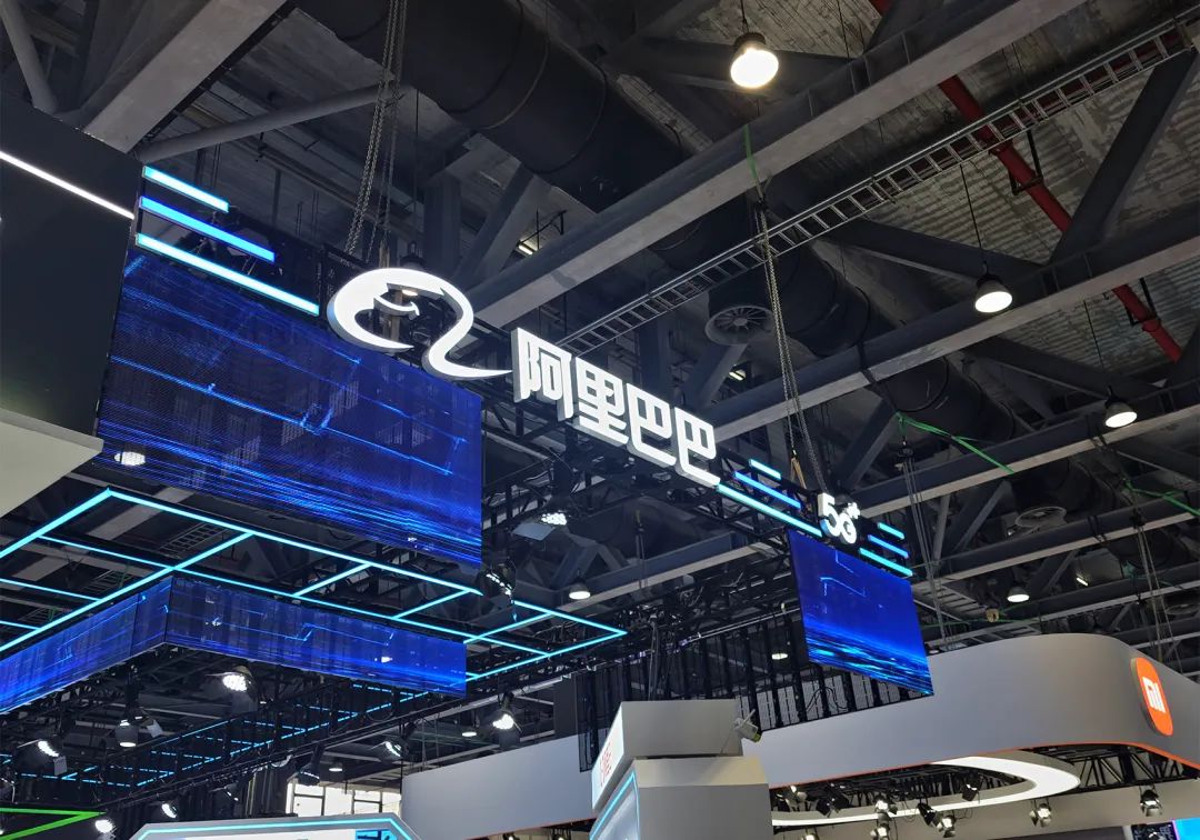 阿里巴巴，重磅发布！张勇等9名合伙人退出