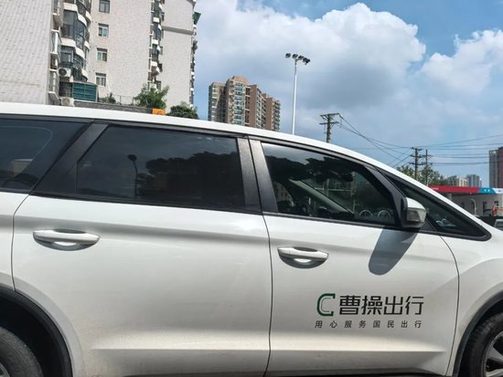 首日破发,曹操出行的新故事讲砸了?