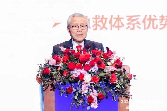 2025长寿时代老龄产业高质量发展研讨会举办，政企学研共话银发经济新未来