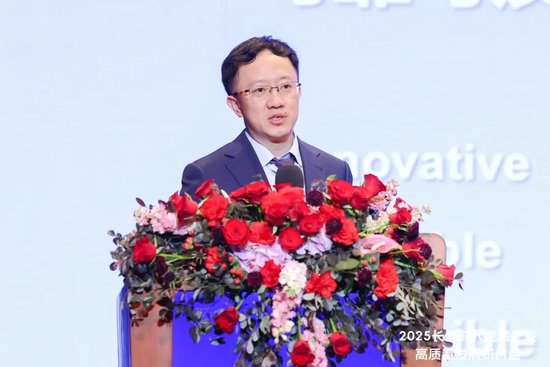 2025长寿时代老龄产业高质量发展研讨会举办，政企学研共话银发经济新未来