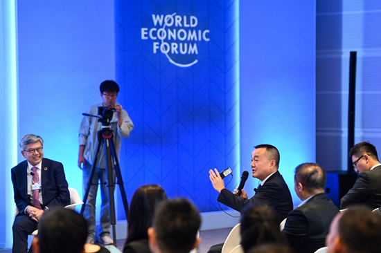 泸州老窖亮相夏季达沃斯论坛 让世界品味中国