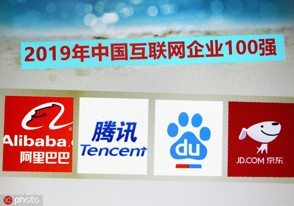 如何明晰企业的业务范畴？汇融金服从事什么业务？