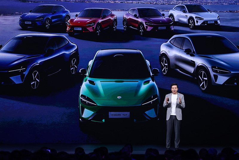 YU7大定超预期！小米股价创新高，供应链个股全线飘红