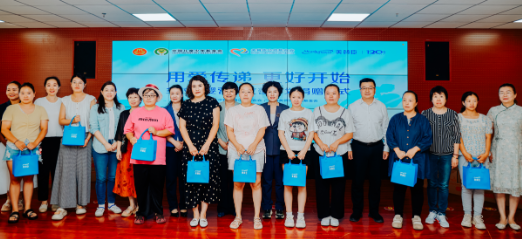 美赞臣携手中国儿基会捐赠两千万元母婴营养品 “用爱传递 更好开始”捐赠落地新疆 助力边疆妇幼健康发展