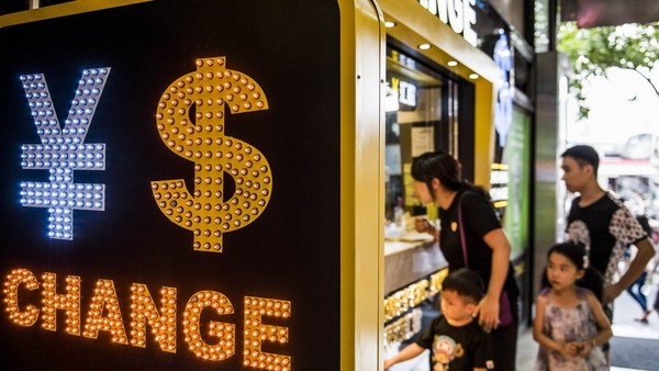 如何理解货币兑换相关要点？货币兑换与金融投资有何关联？