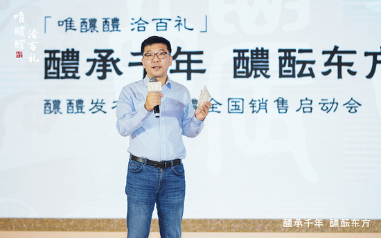 掌舵十年落幕：华润啤酒“灵魂人物”侯孝海卸任