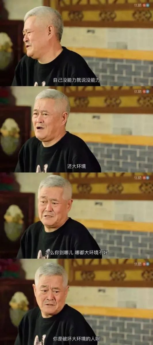 重磅!强烈质疑至纯科技财务造假:27亿现金失血,57亿负债高悬,八年10倍“虚假繁荣”齐上演