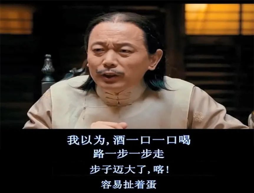 重磅!强烈质疑至纯科技财务造假:27亿现金失血,57亿负债高悬,八年10倍“虚假繁荣”齐上演