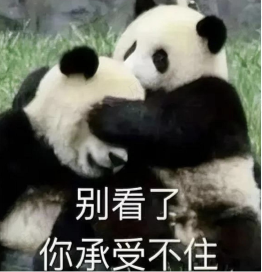 重磅!强烈质疑至纯科技财务造假:27亿现金失血,57亿负债高悬,八年10倍“虚假繁荣”齐上演