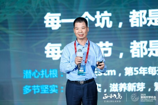 杰克科技阮积祥回忆全球化阶段：英文不认识超过3个单词，但跑了100多个国家