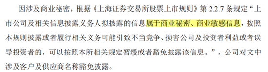 强烈质疑至纯科技财务造假：27亿现金失血，57亿负债高悬，八年10倍“虚假繁荣”里自杀式分红和高频募资上演