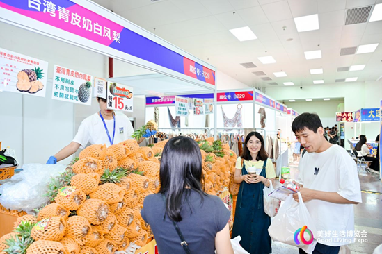 守窑火，酿时光，磨锋芒，播星光，这里有中国人的“美好生活”答卷