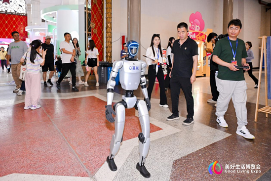 首届“美好生活博览会”盛大开幕,让世界看见中国美好力量