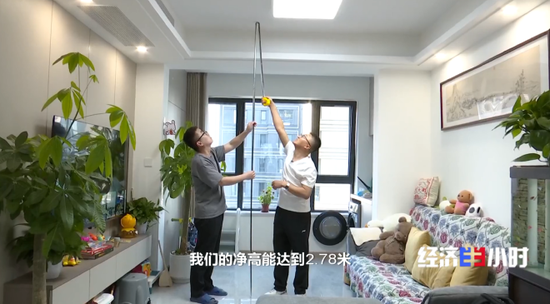 楼市大变化!“第四代住宅”热卖!长啥样?