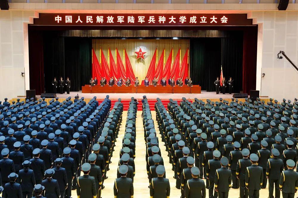 3所新军校，正式成立！