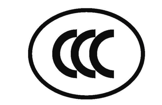 召回风波冲击共享充电宝：街电等旧款无3C标，代办称杂牌花2900可挂靠拿证