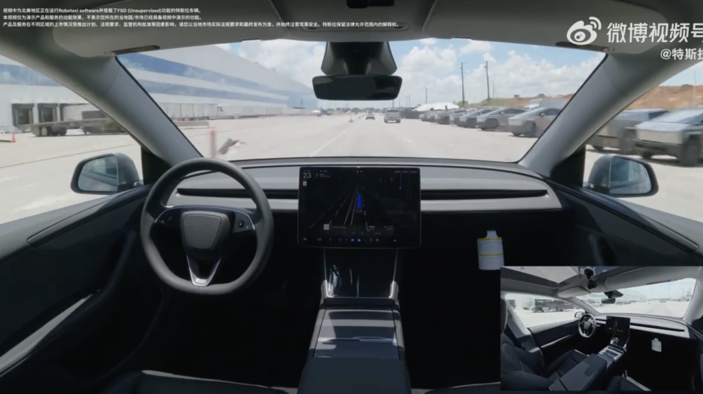 全无人驾驶！特斯拉实现史上首次车辆自己交付给车主，最高时速115公里，雷军点赞