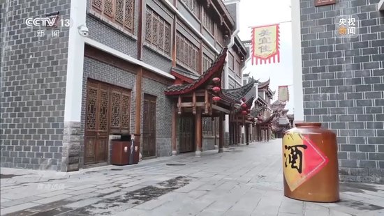 耗资24亿的古城，四年累计亏损超10亿！曝光后张家界市委书记、市长表态