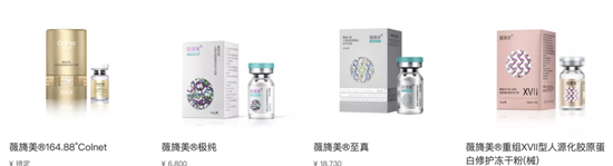 钟睒睒，投了山西女首富杨霞