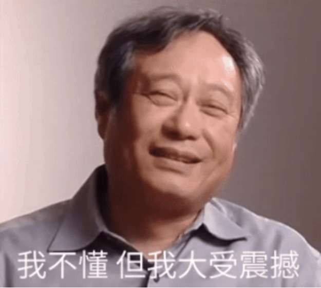 市值风云回应至纯科技《声明与谴责》：坚持报告原有结论，质疑公司存在财务造假