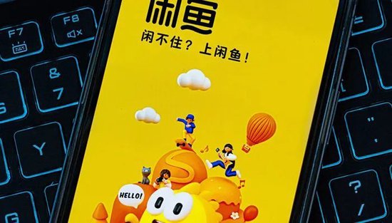 被机场拦截的充电宝正在流入二手市场