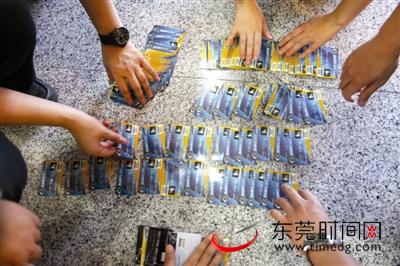 银行卡的有效期到期后需要重新申请吗？