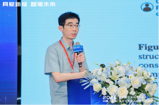 千寻智能解浚源：展望迈向通用人形机器人的曙光时刻