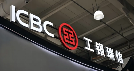 高翀上任总经理四年,工银瑞信基金成“人才流失重灾区”,蒋华安张宇帆袁芳密集出走,赵蓓四基金亏损