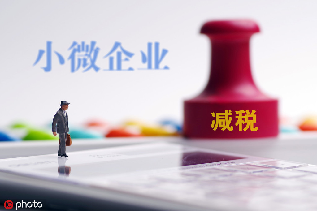 如何理解企业收费模式？宝洁收费有哪些关键要点？