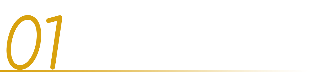 当前形势下，名酒该不该降价，会不会降价？