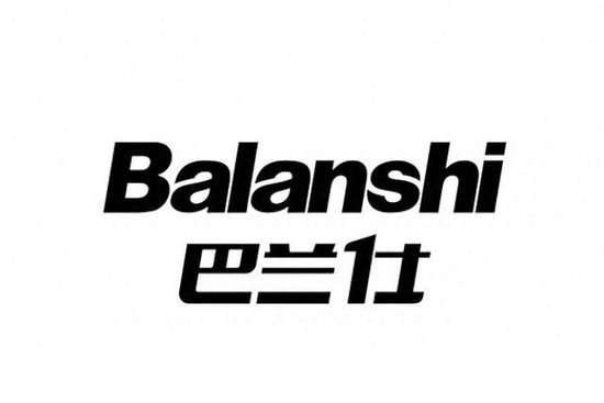 巴兰仕北交所IPO过会：曾存多次股权代持，业绩稳定性存疑