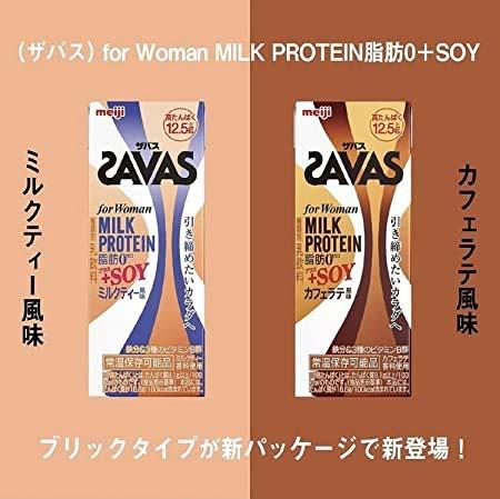 光明乳业,到了最危险的时刻