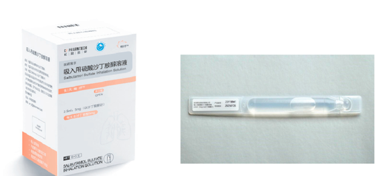 2位博士靠卖哮喘药三冲IPO，背后长风药业年入6亿