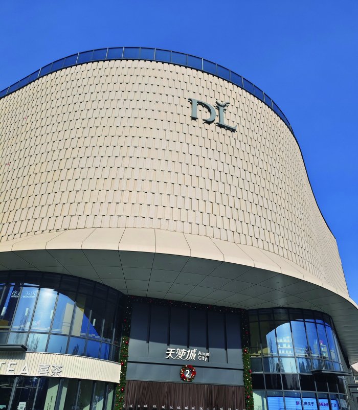 胖东来、蜜雪冰城、泡泡玛特背后 新消费的“河南现象”