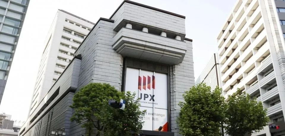 “不买美大米就加税?”特朗普对日开火,日元命悬7月9日