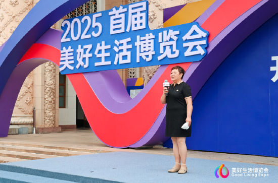 好博会侧记，让中小企业被更多人看见