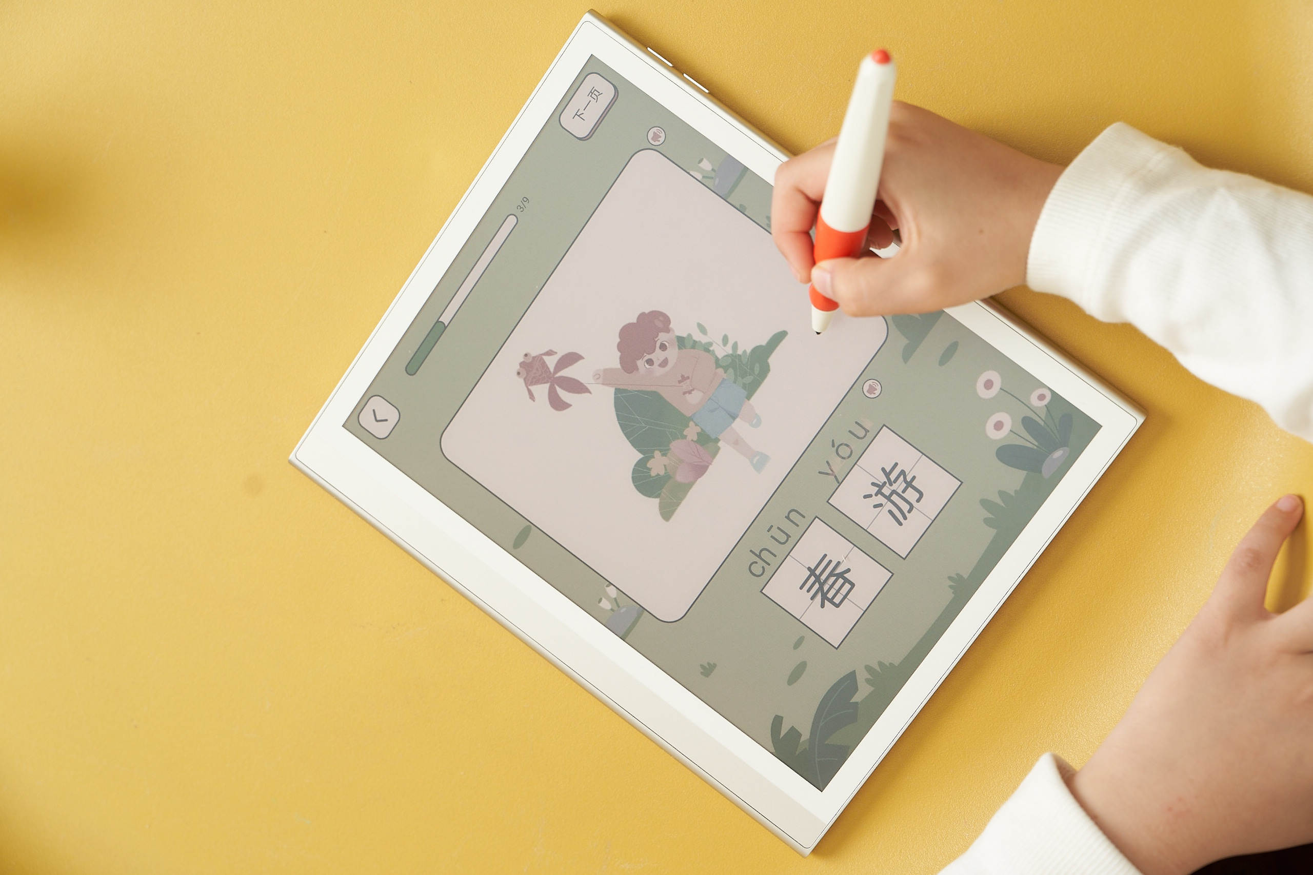 如何练好科目二？科目二练习有哪些技巧？