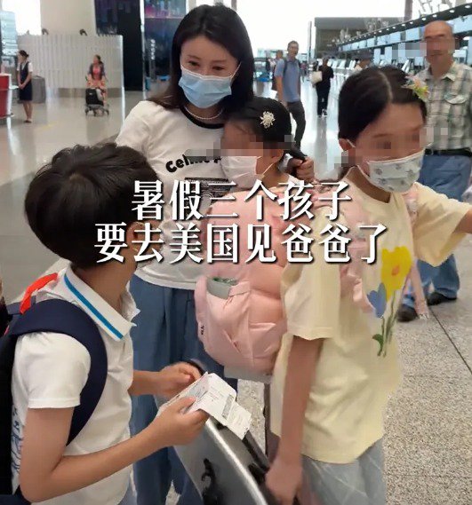 甘薇送孩子赴美探望贾跃亭 此前官宣离婚 否认资产转移 没拿40亿!彼此无商业关联