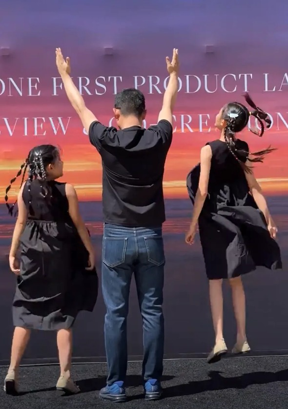 甘薇送孩子赴美探望贾跃亭 此前官宣离婚 否认资产转移 没拿40亿!彼此无商业关联