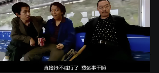 草台班子！某头部券商的搞笑乌龙