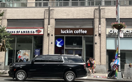 瑞幸咖啡进军美国，以低价杀入星巴克腹地