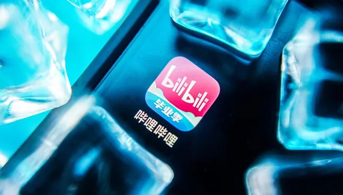 B站原游戏合作部总经理被逮捕