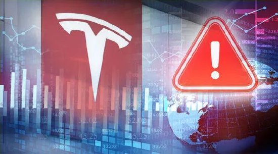 特斯拉公布Q2车辆交付量下降14%，但高于市场预期