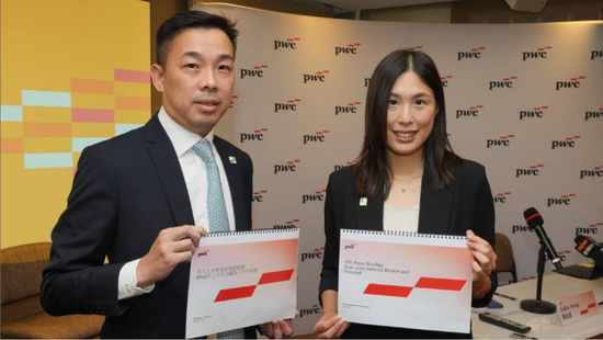 普华永道：今年香港新股募资至少2000亿，IPO热潮持续至明年上半年，百亿IPO至少两三宗